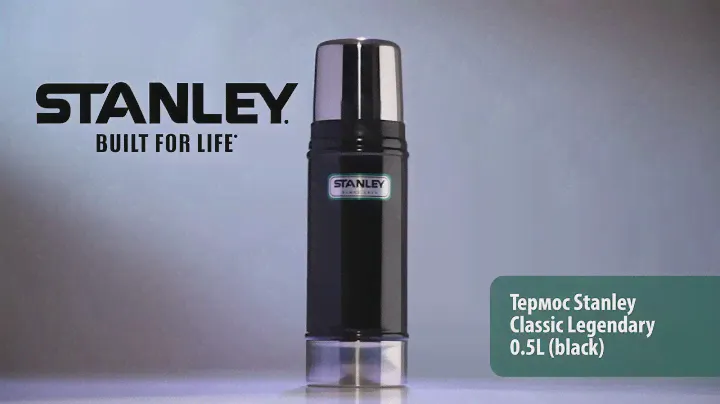 Термос Stanley Classic Vacuum Bottle 0,47L – Black