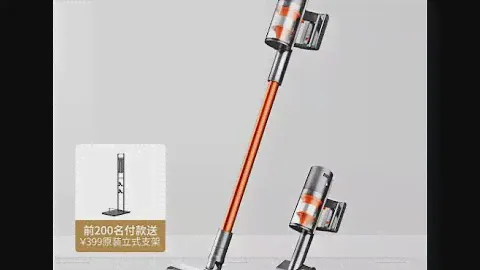 Shunzao Z11 Max Беспроводной Ручной Пылесос